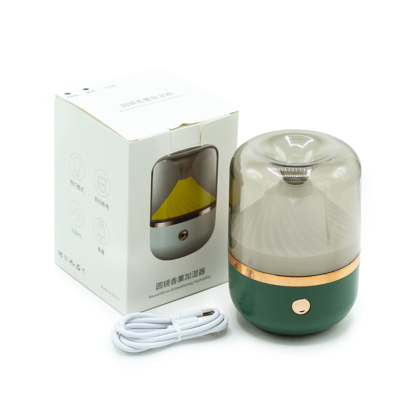 Urban Aroma Diffuser Green & Bronze - USB - Color Change